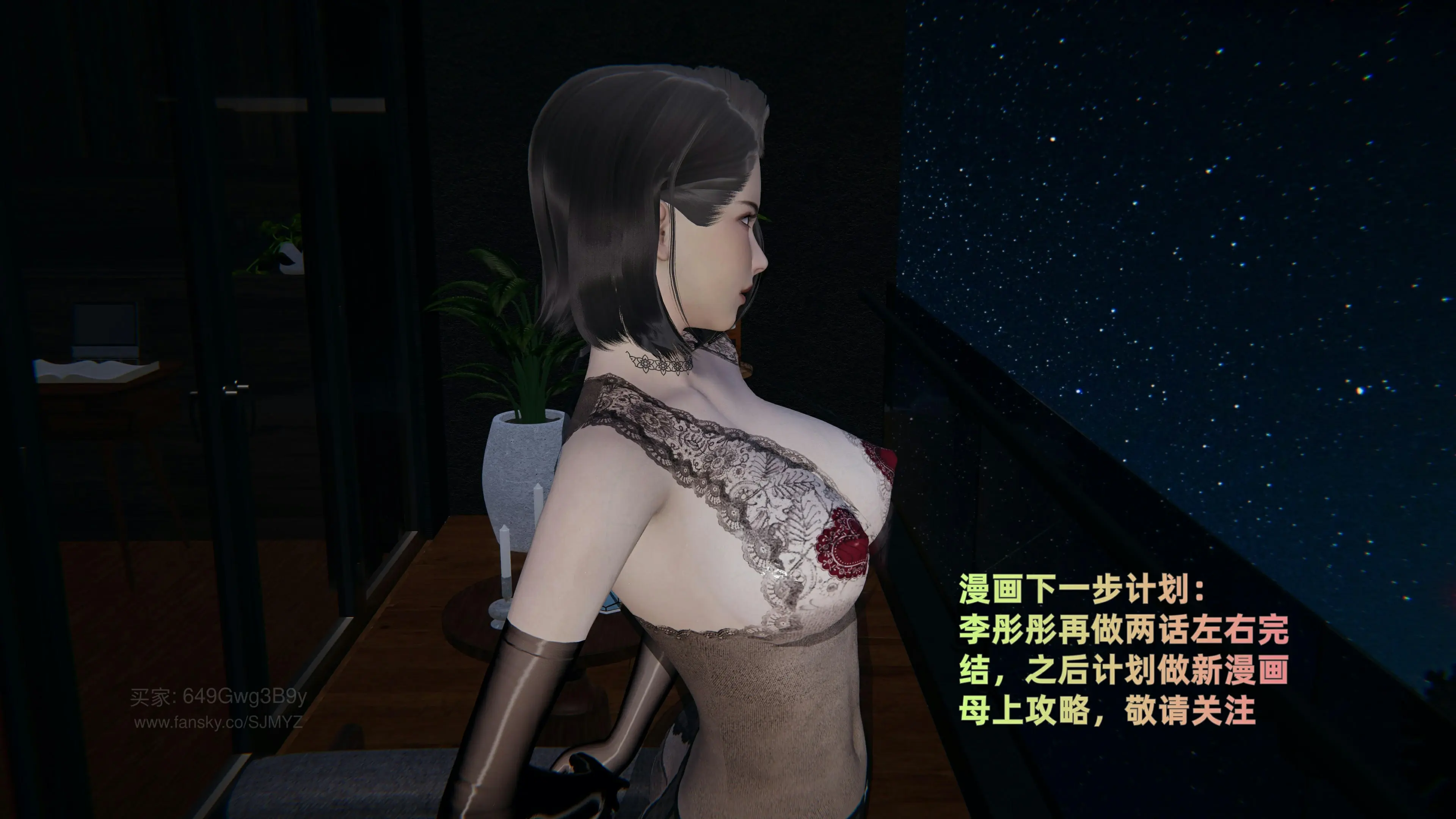 第161页