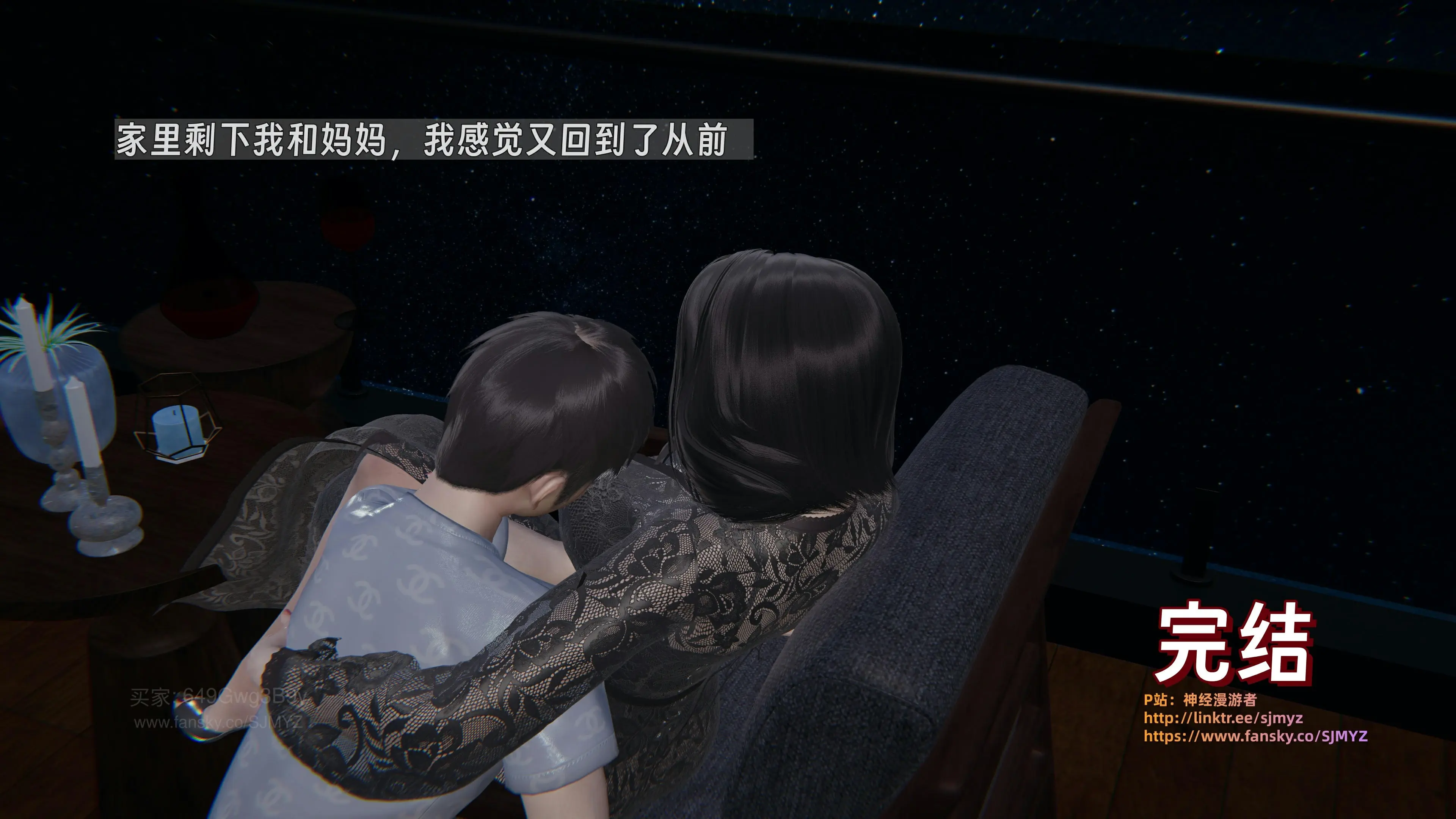 第160页
