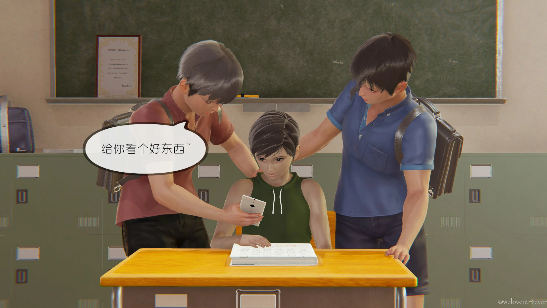 第8页