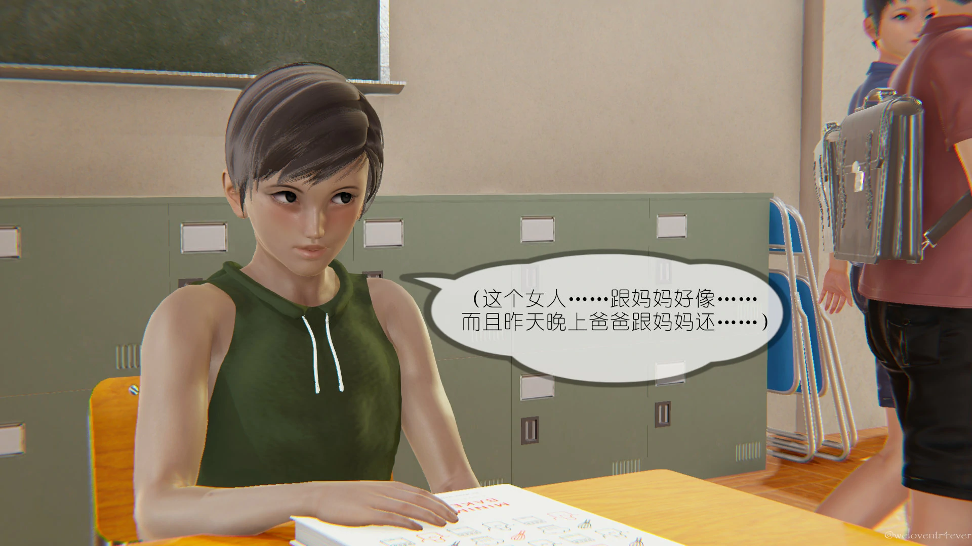 第14页
