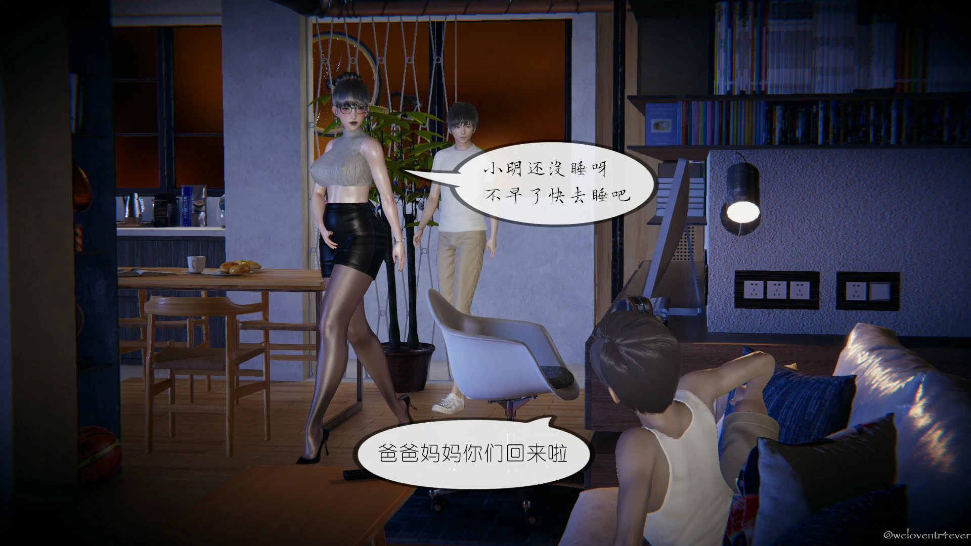 第19页