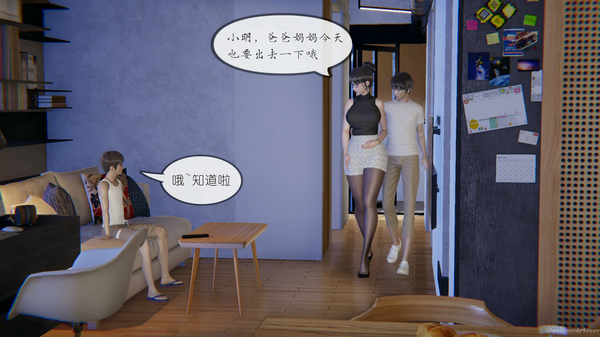第29页