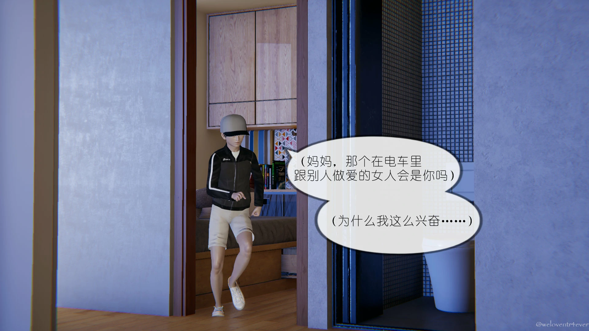 第31页