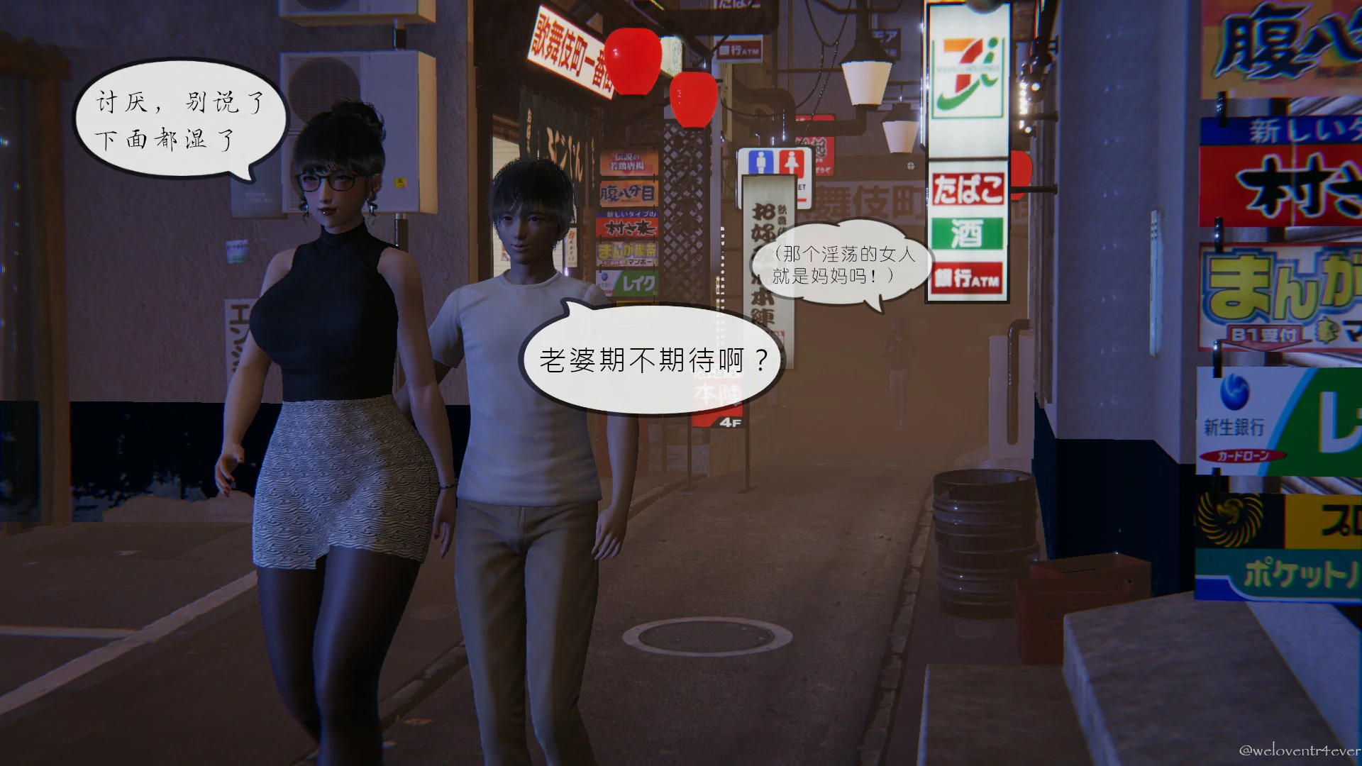 第34页