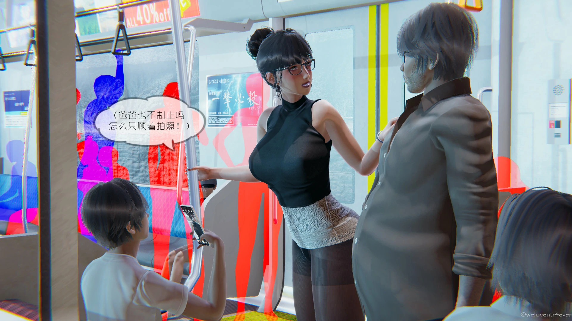 第40页