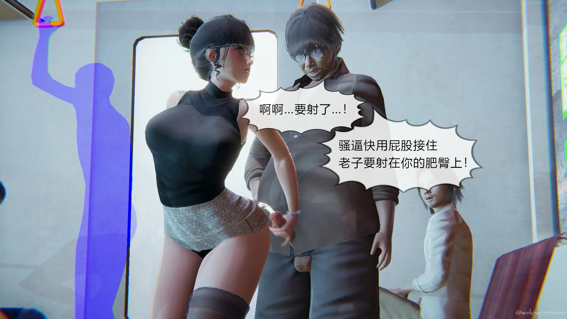 第49页