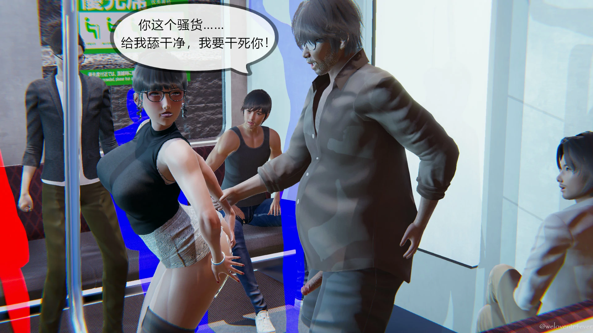 第51页