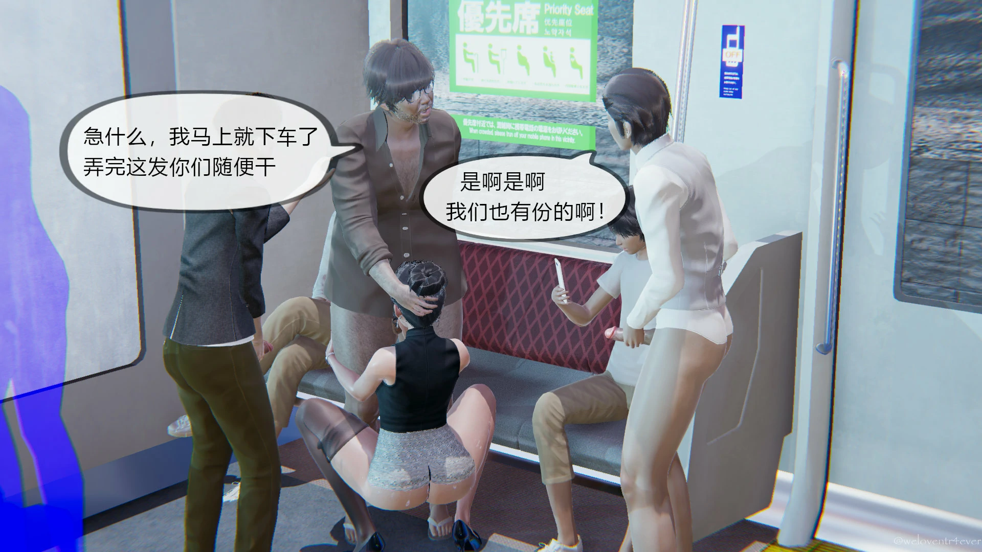 第56页