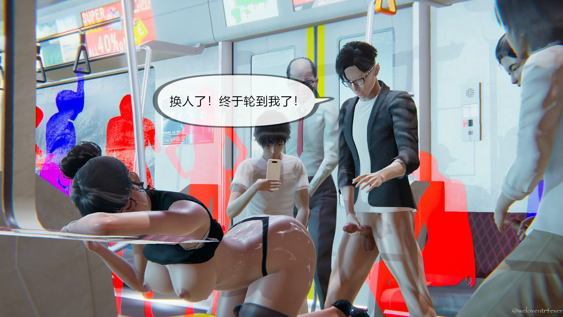 第84页