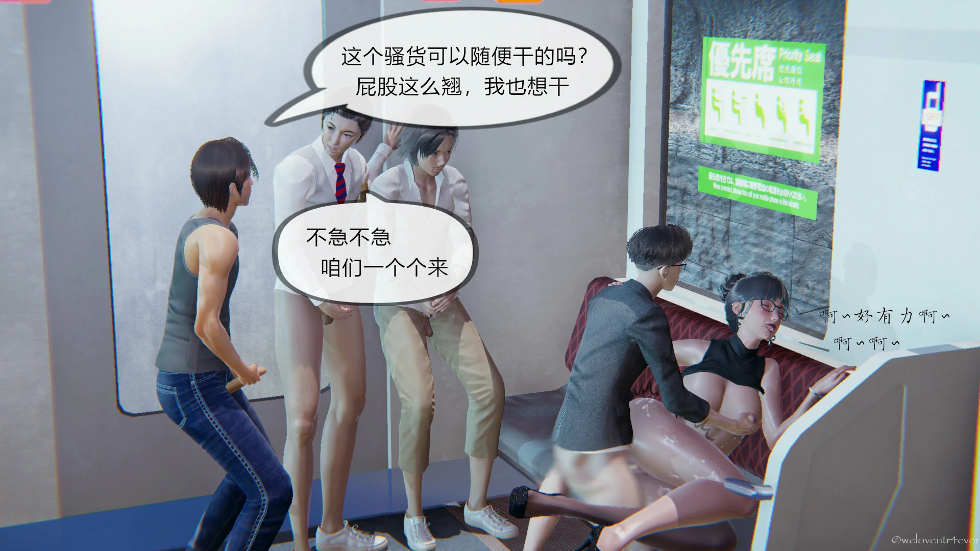 第90页