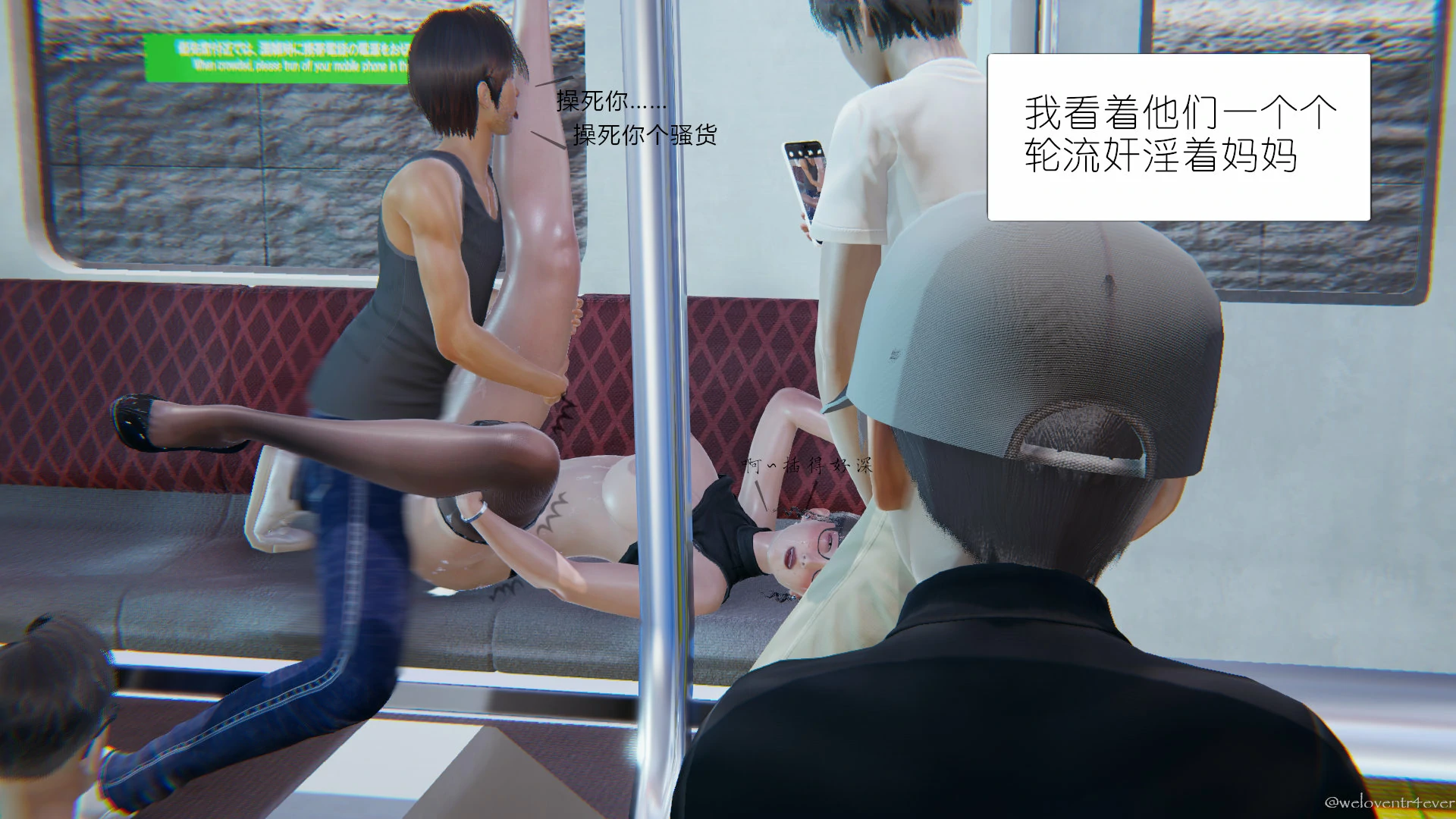 第109页