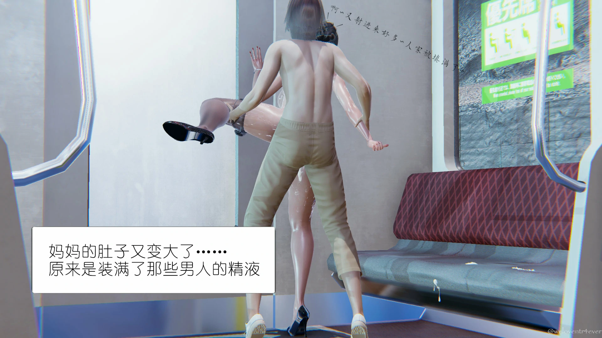 第118页