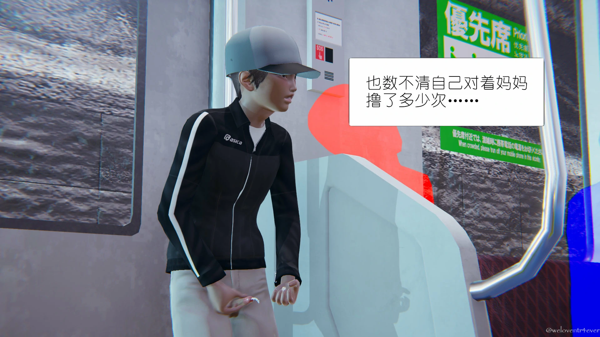 第121页