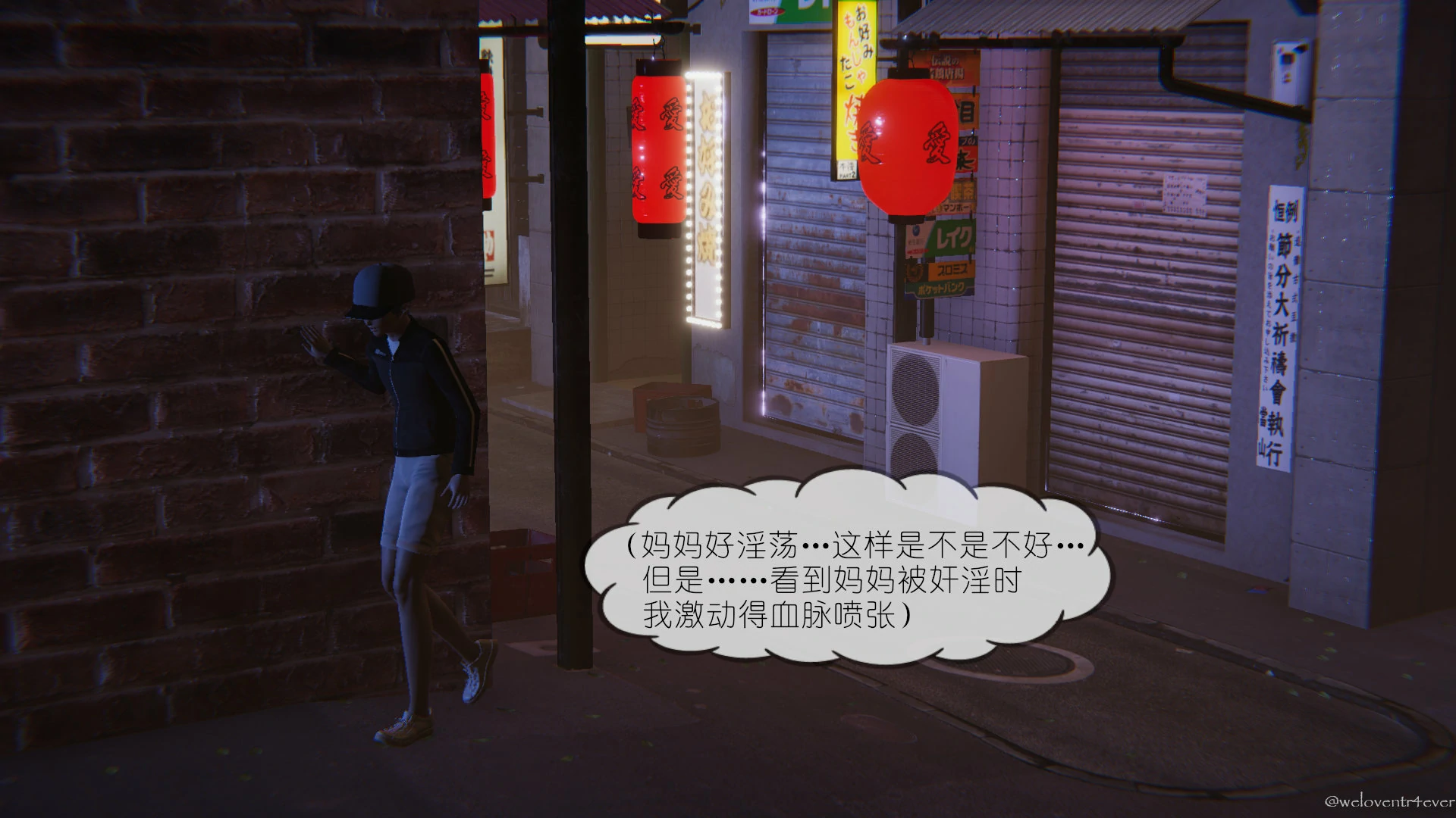 第125页