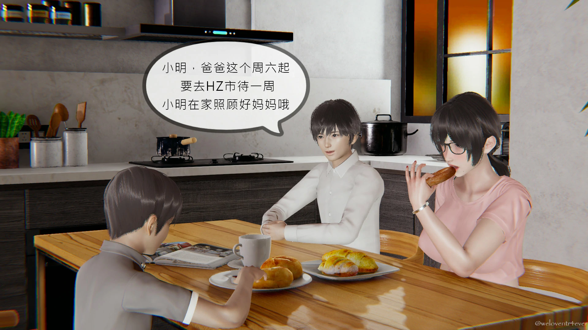 第136页