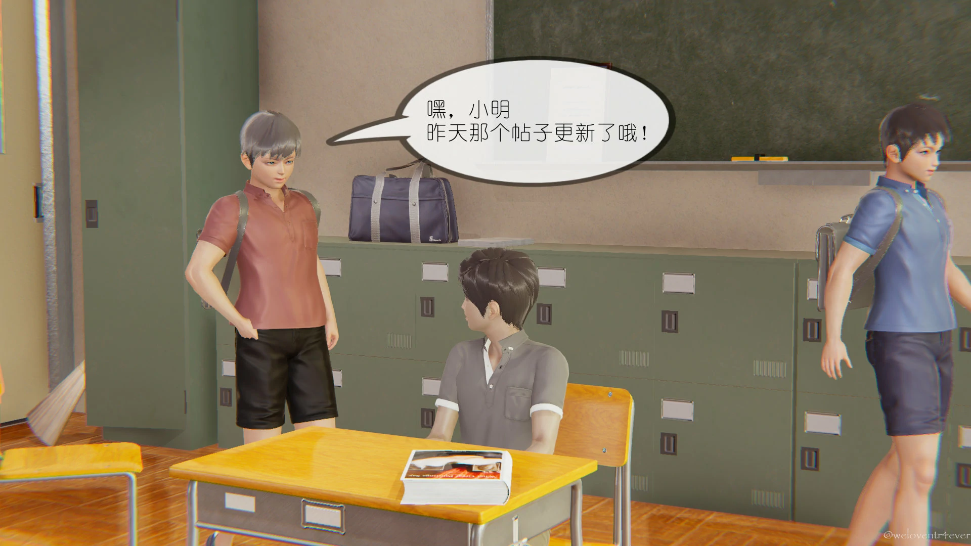 第140页