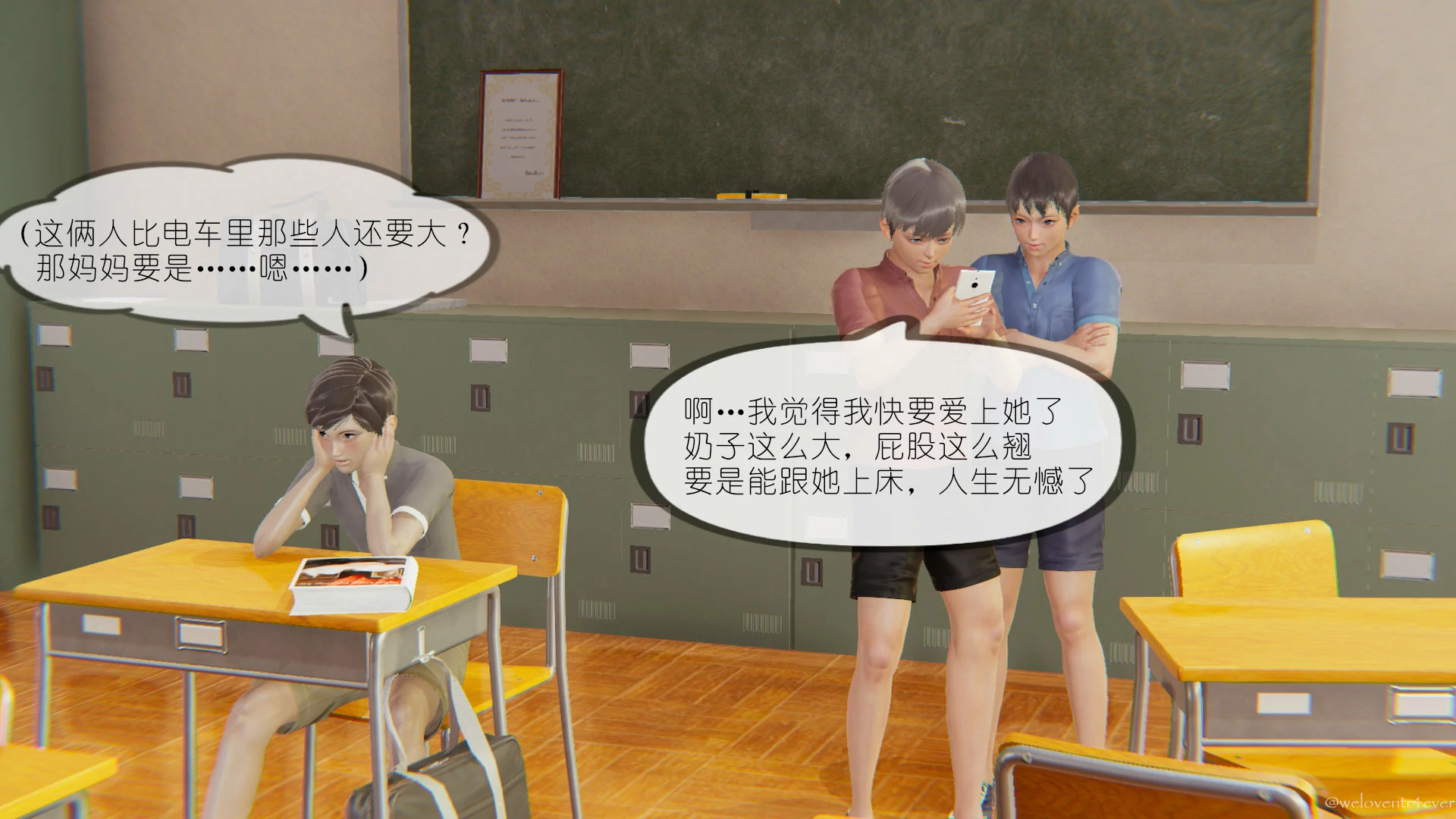 第145页