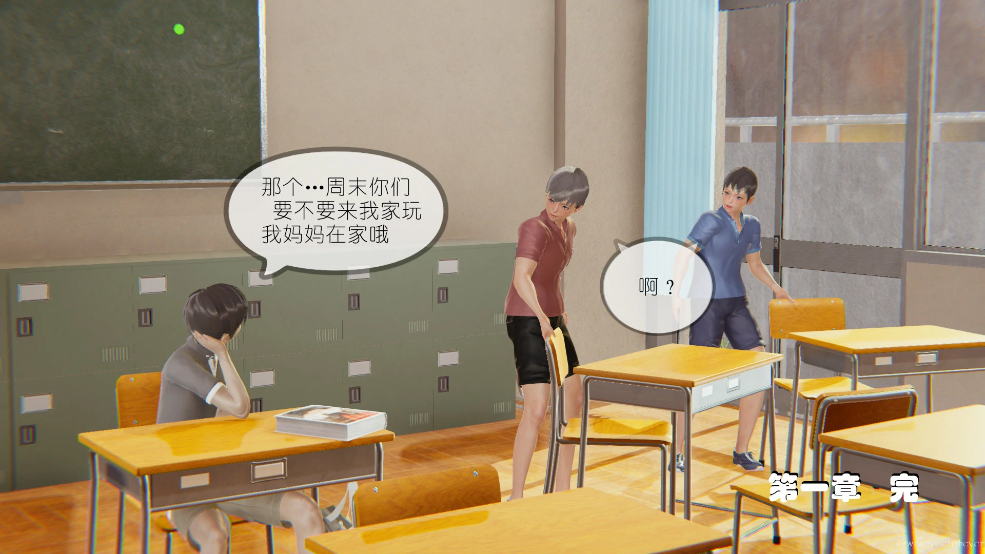 第146页