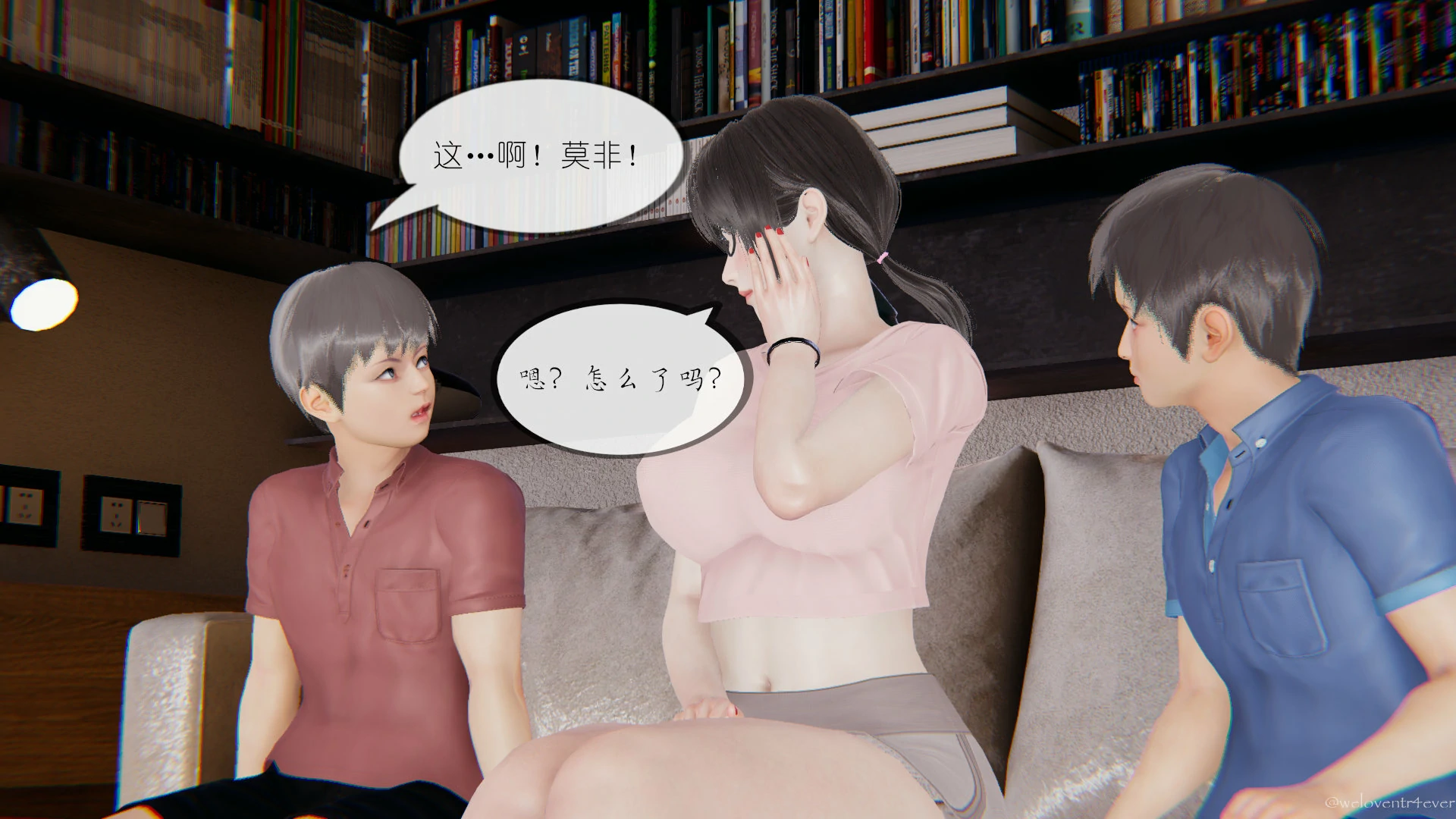 第16页