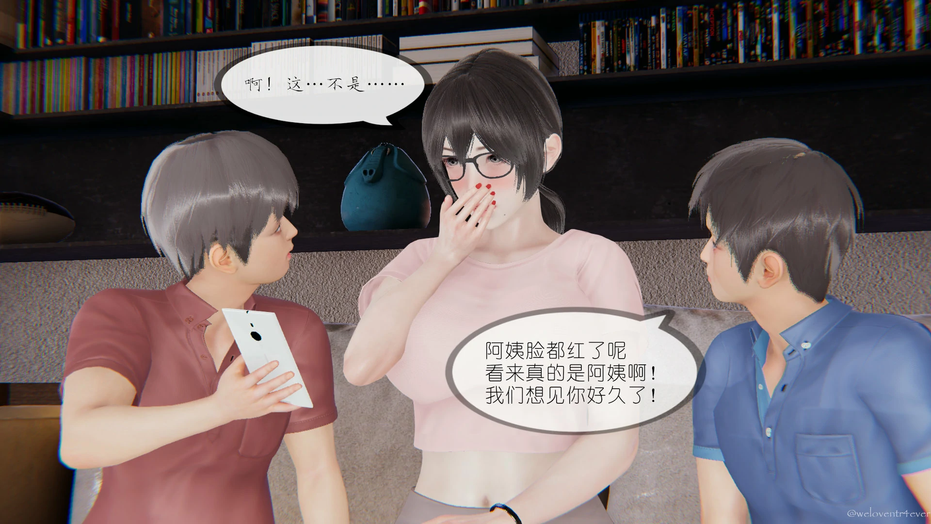 第19页