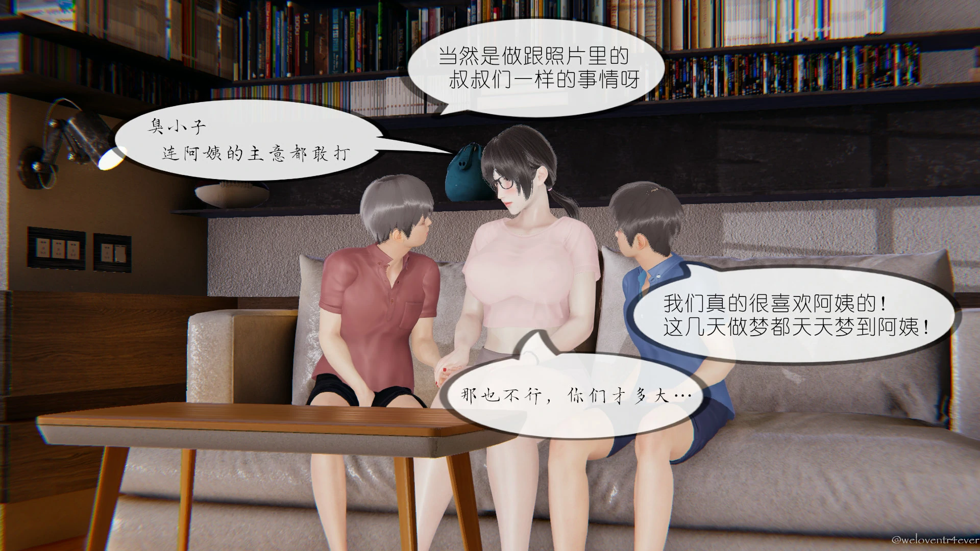 第21页