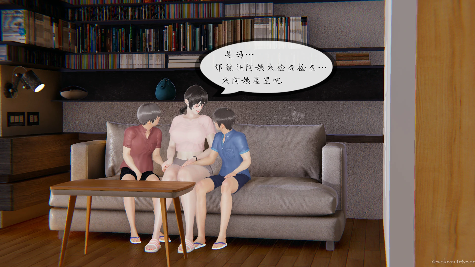 第25页