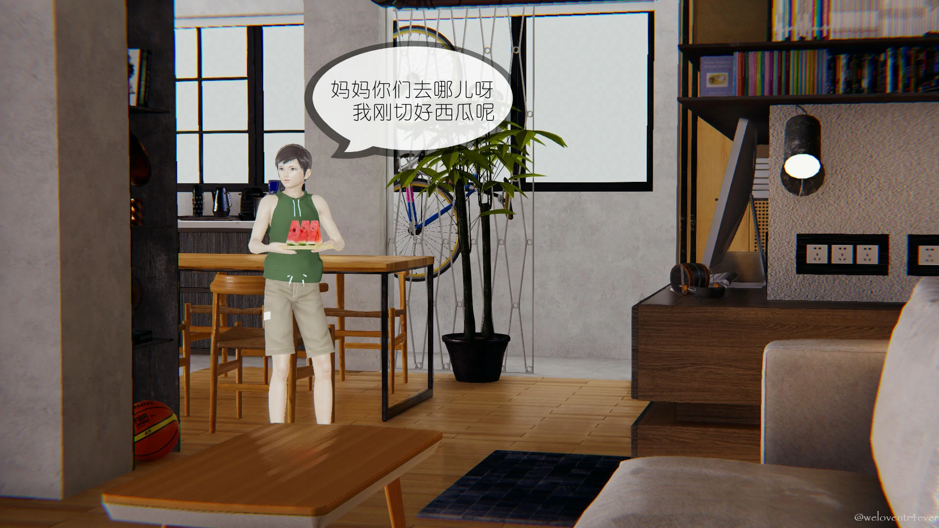 第26页