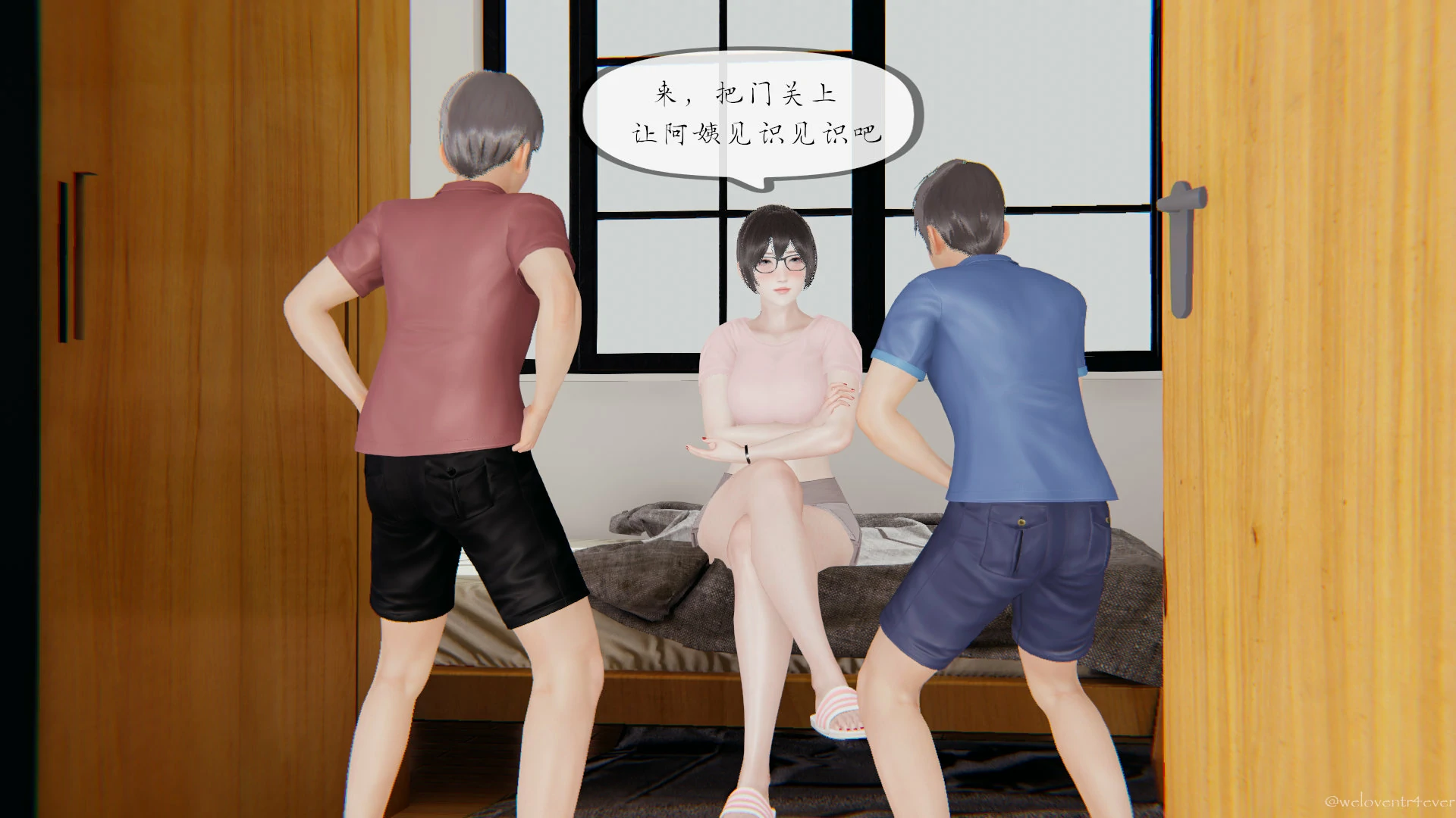 第28页