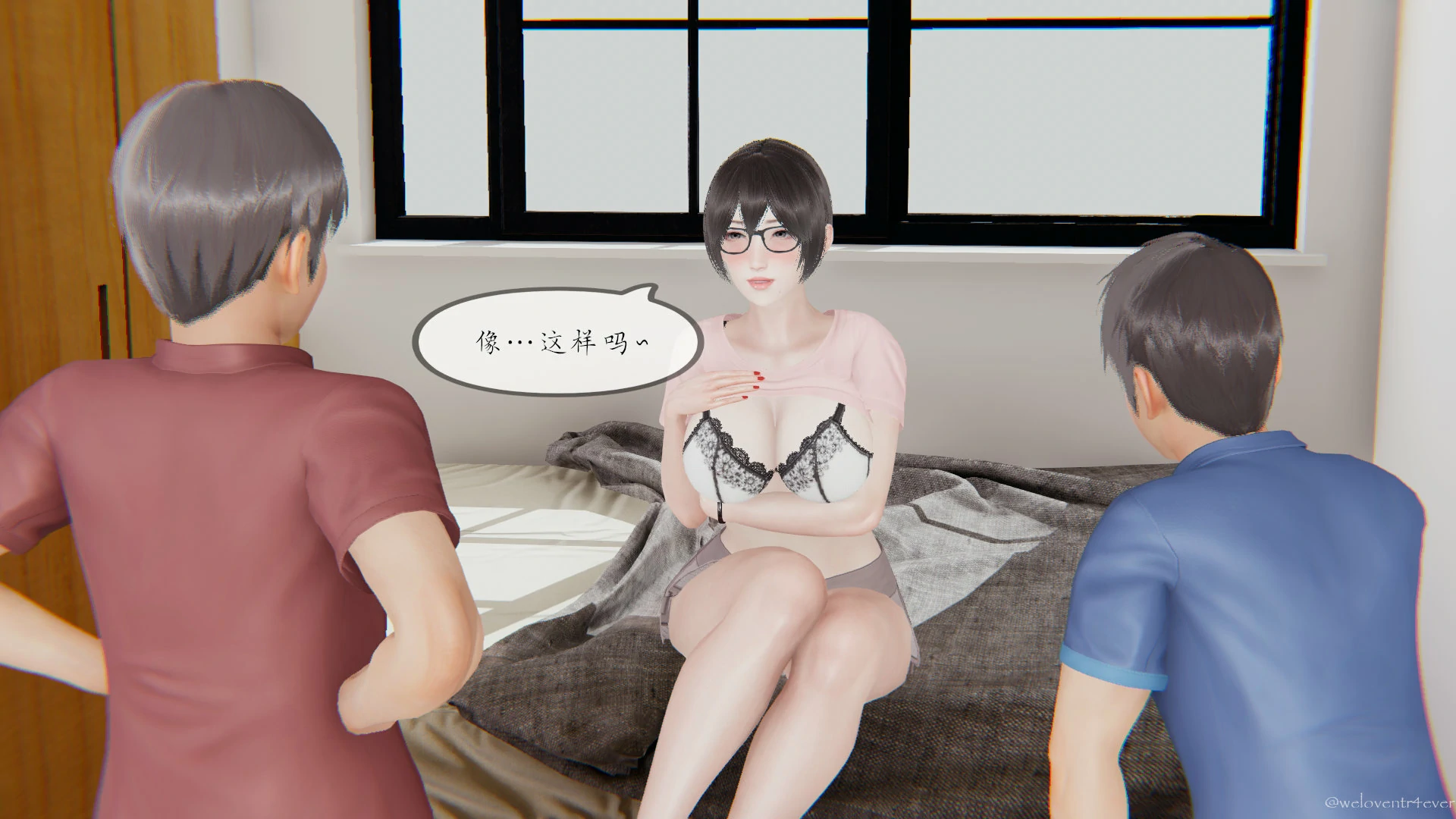 第33页