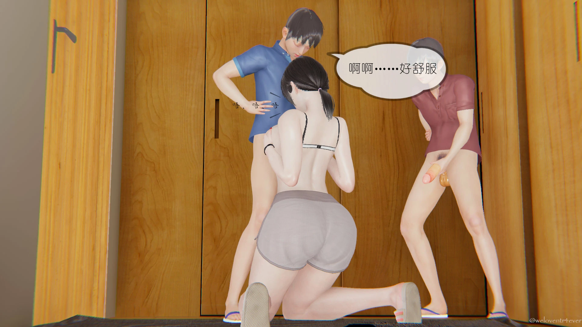 第57页