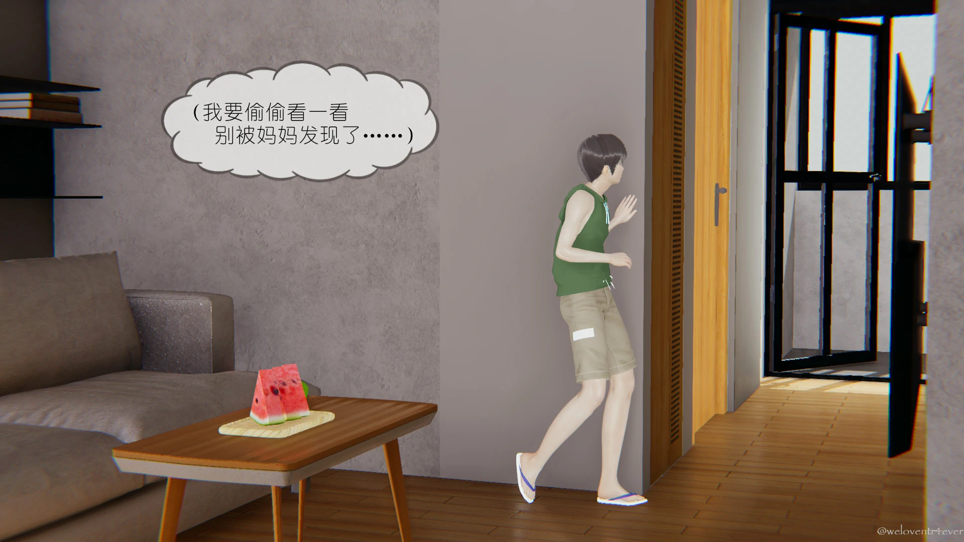 第63页