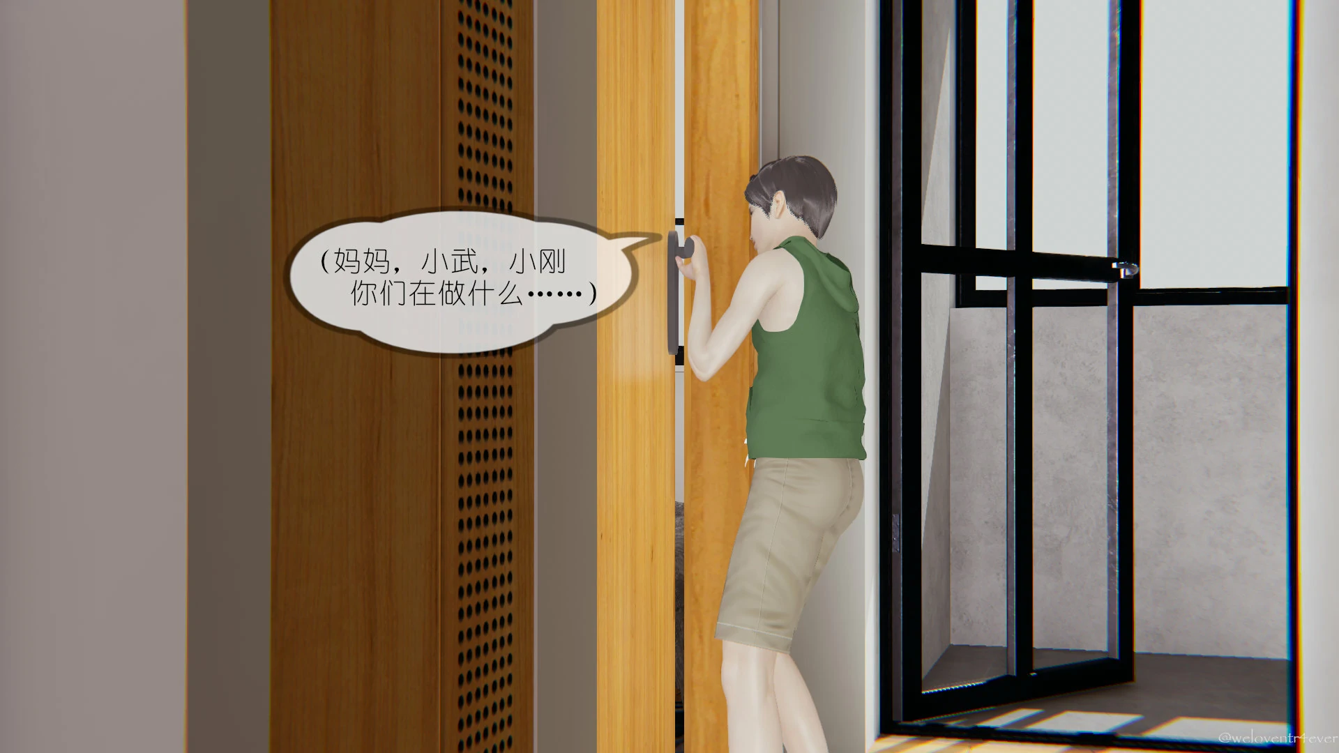 第64页
