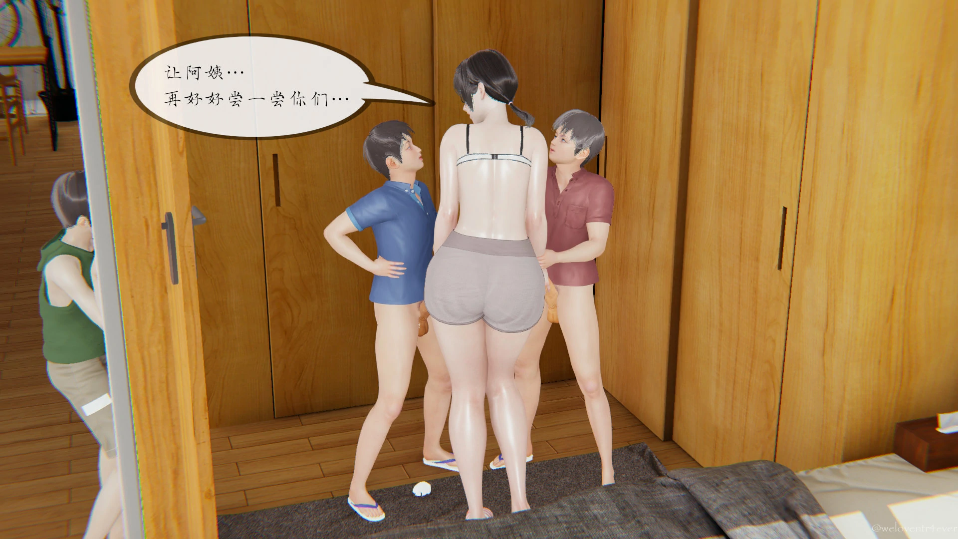 第73页