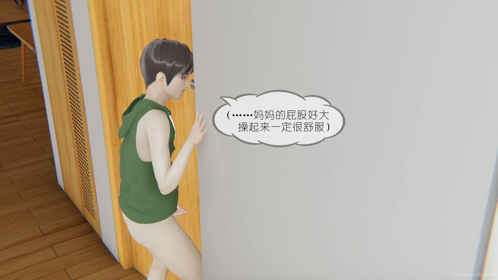 第75页
