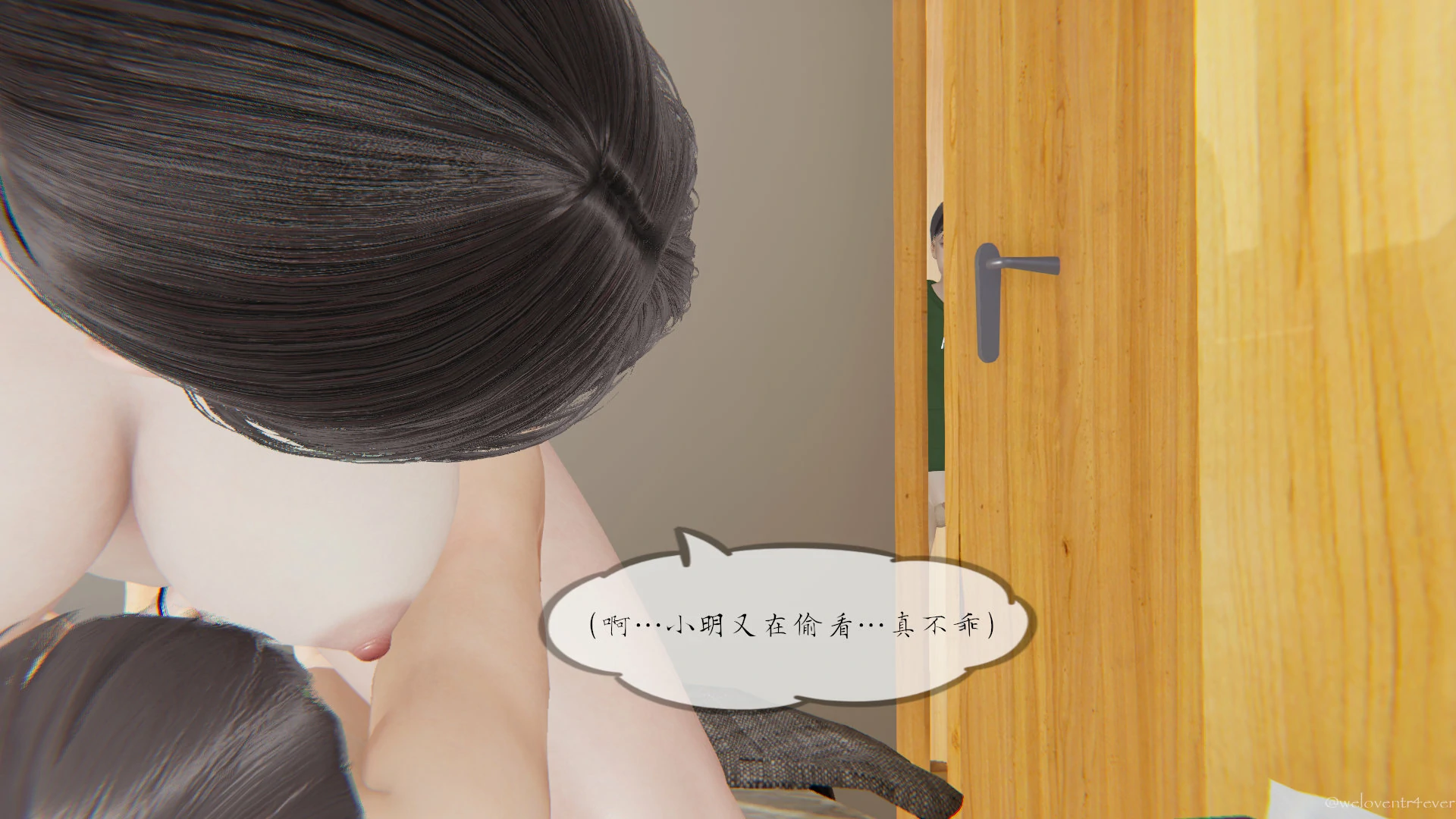 第79页