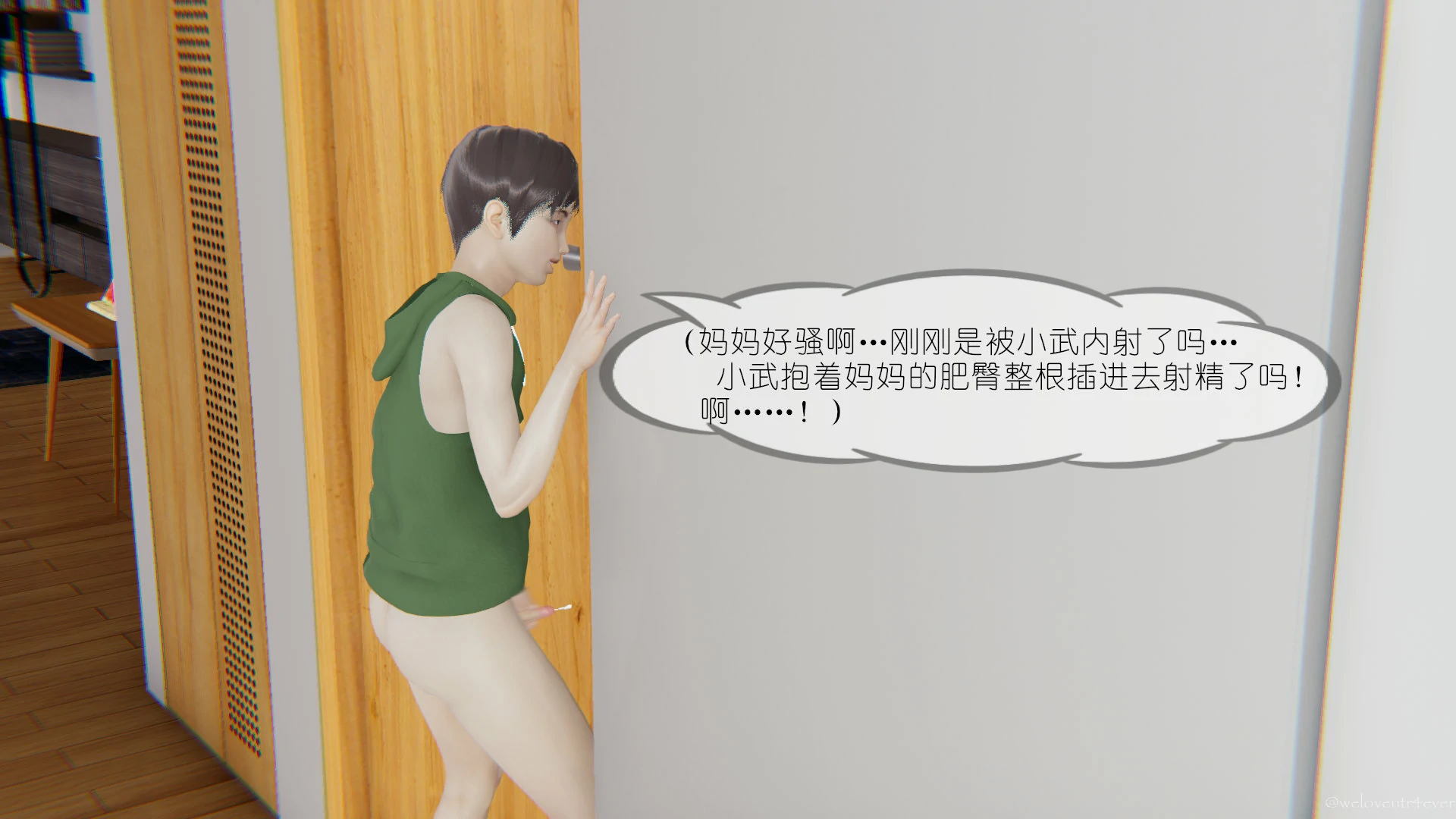 第105页
