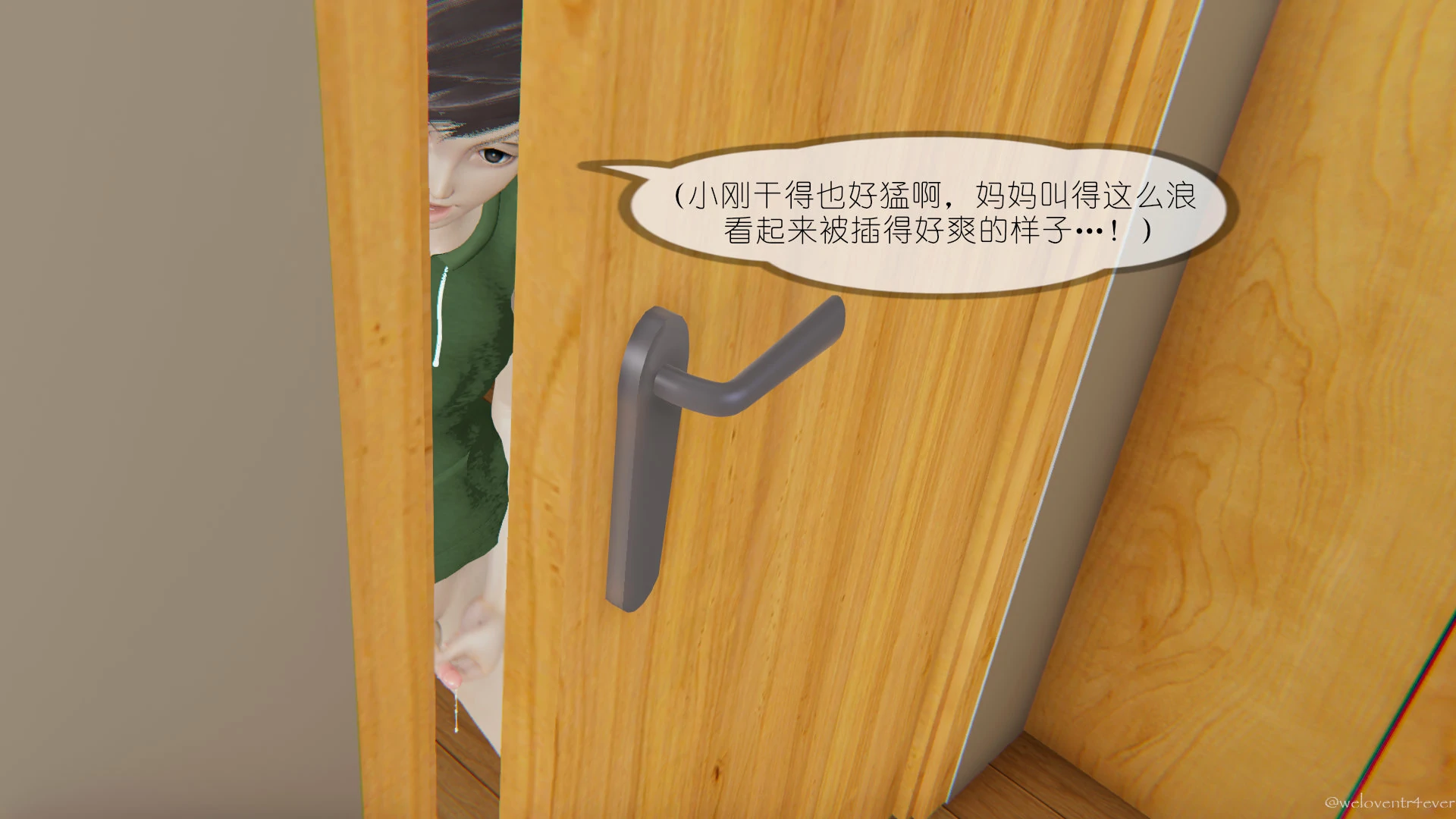 第122页