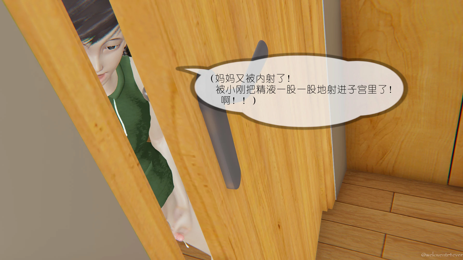 第158页