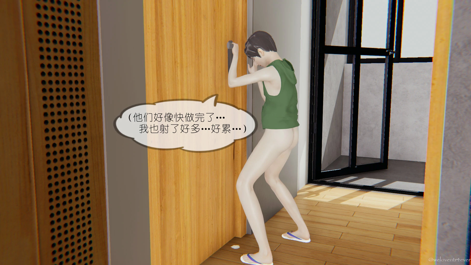第164页