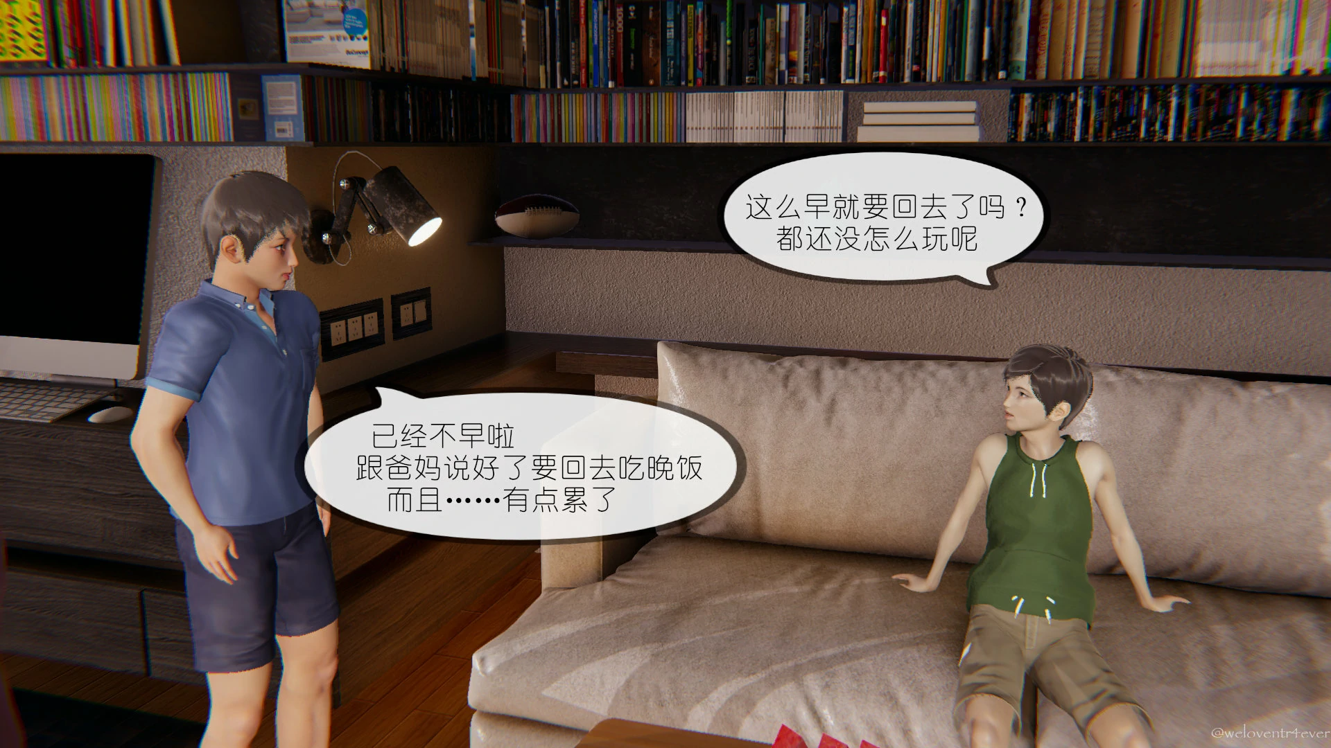 第177页