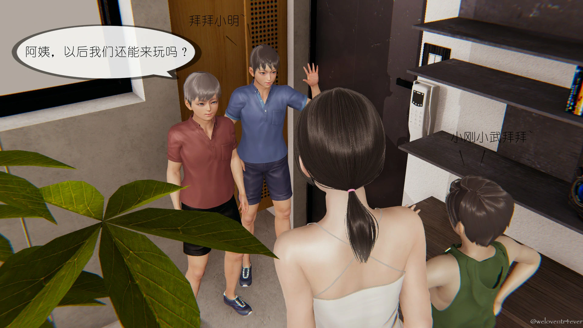 第179页