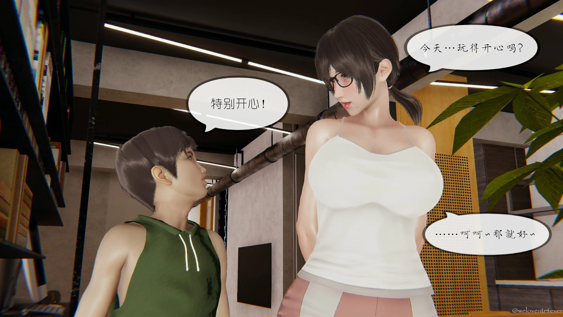 第181页