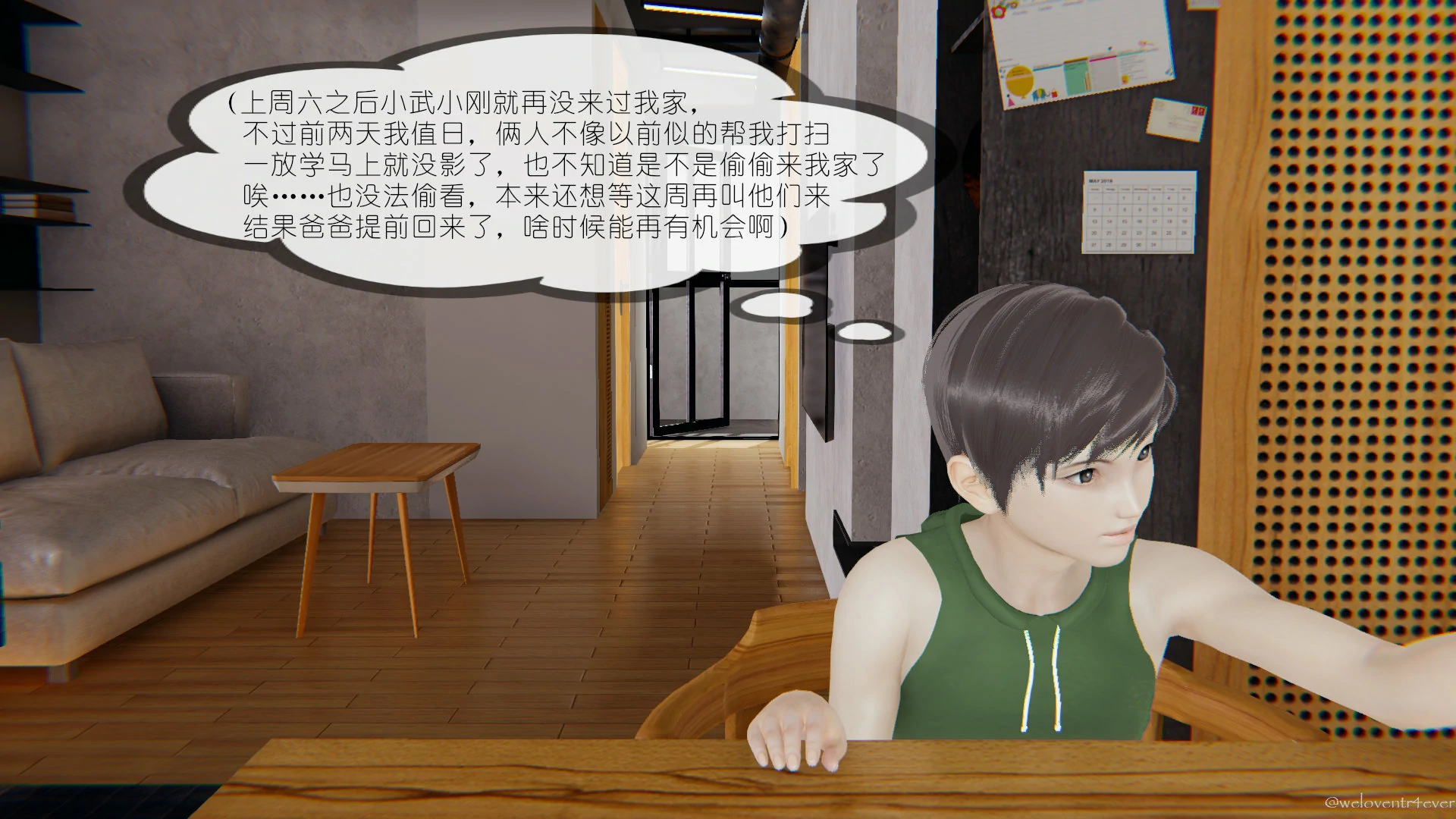 第183页