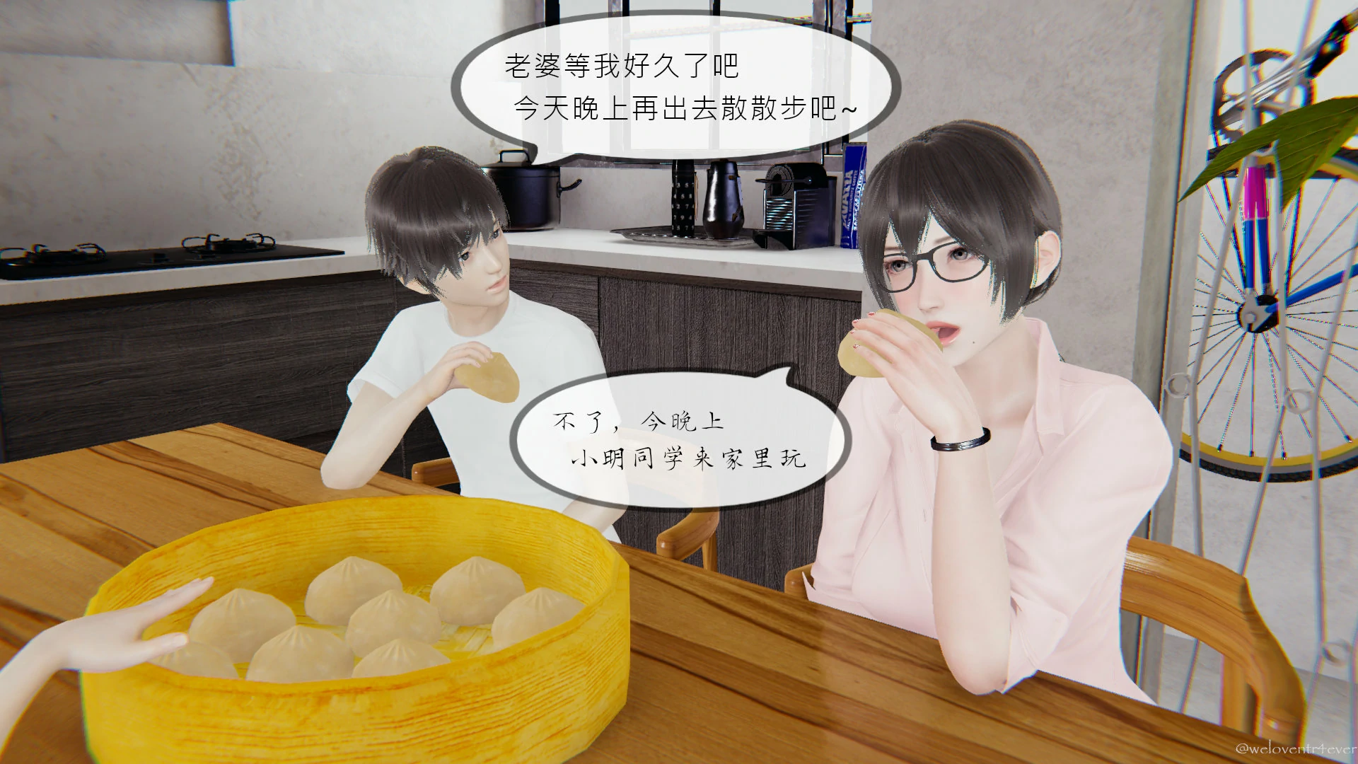 第184页