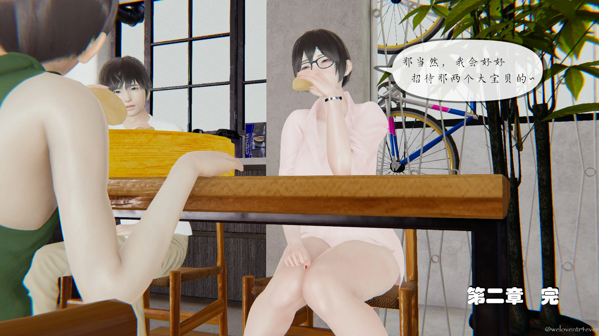 第189页