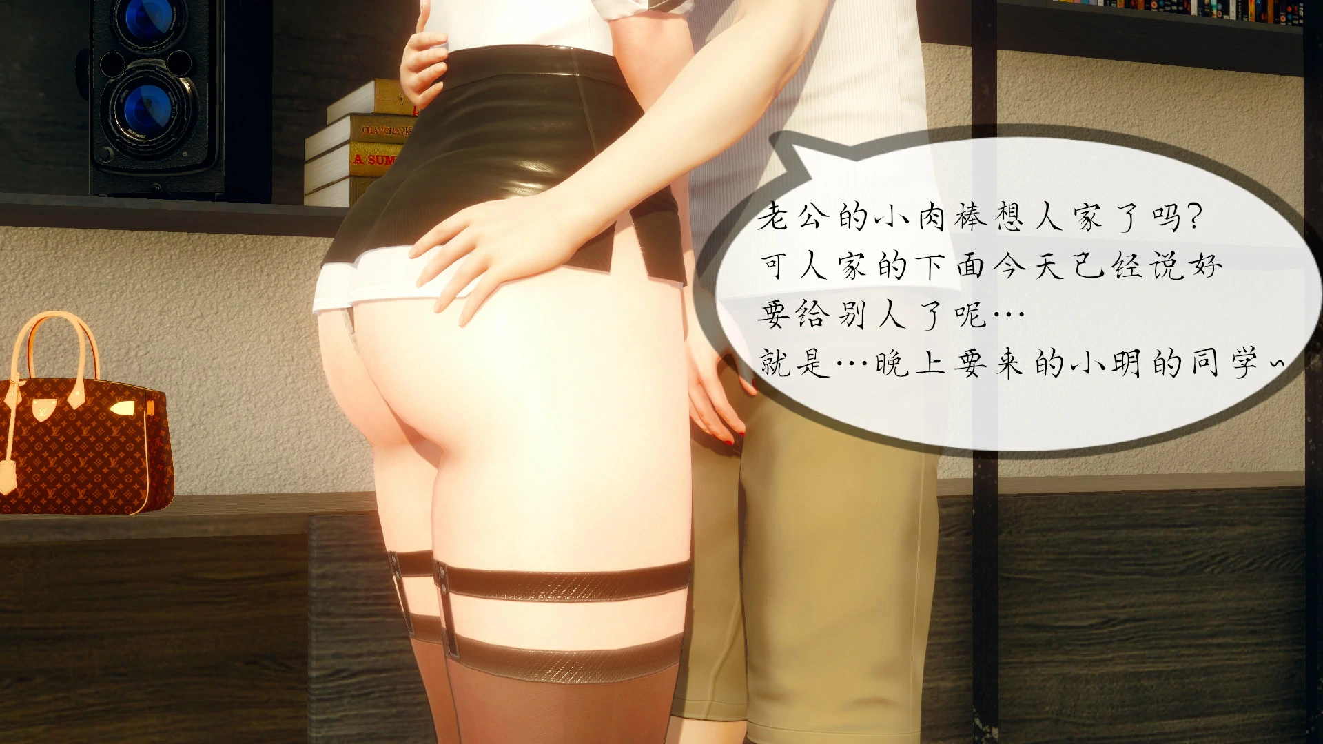 第18页