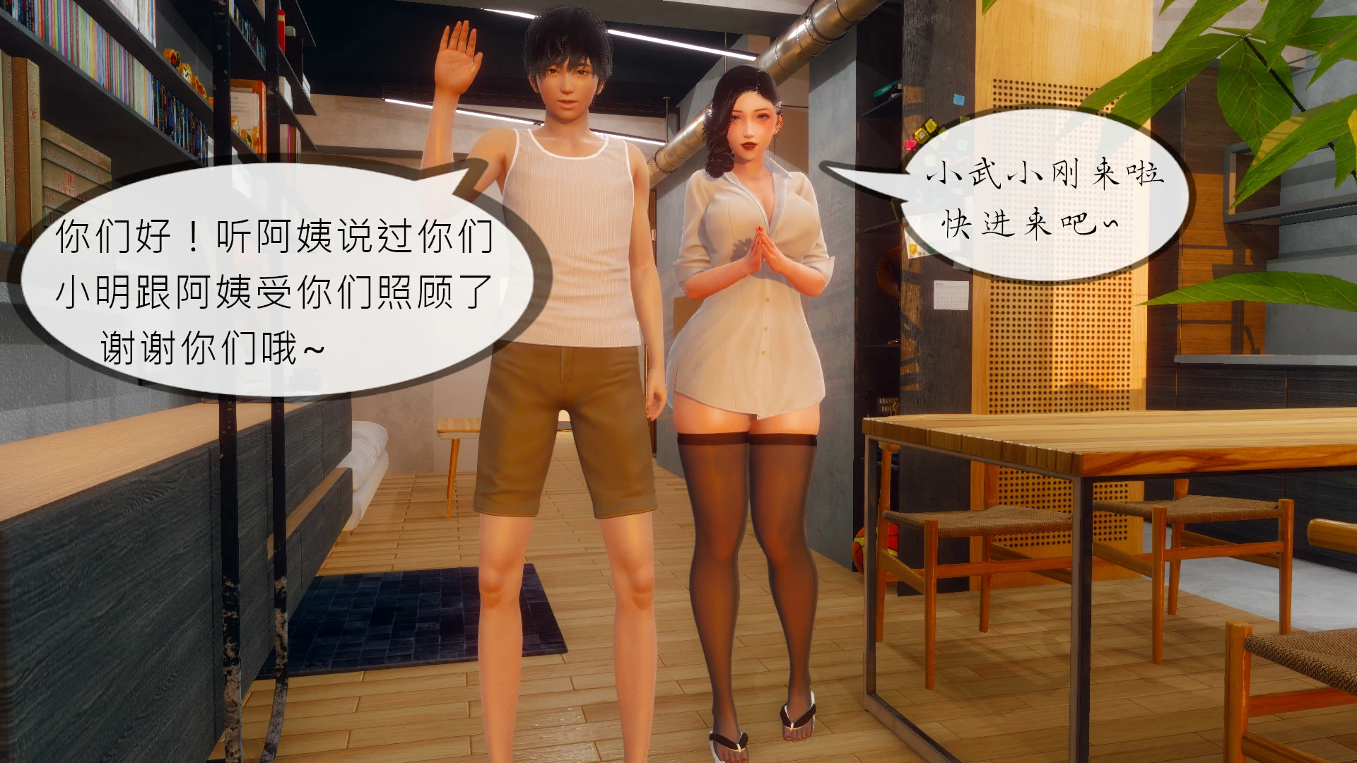 第28页