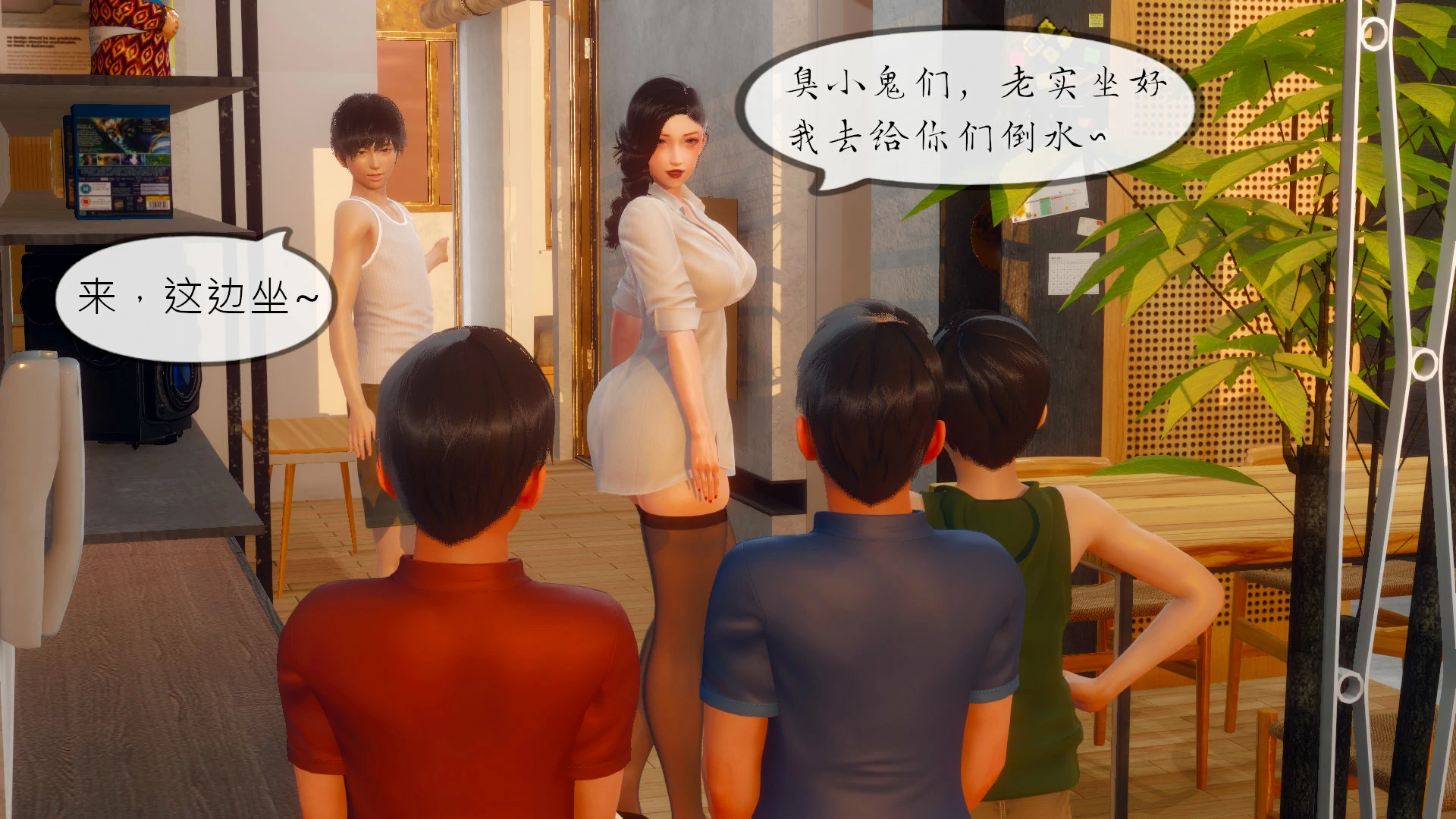 第30页