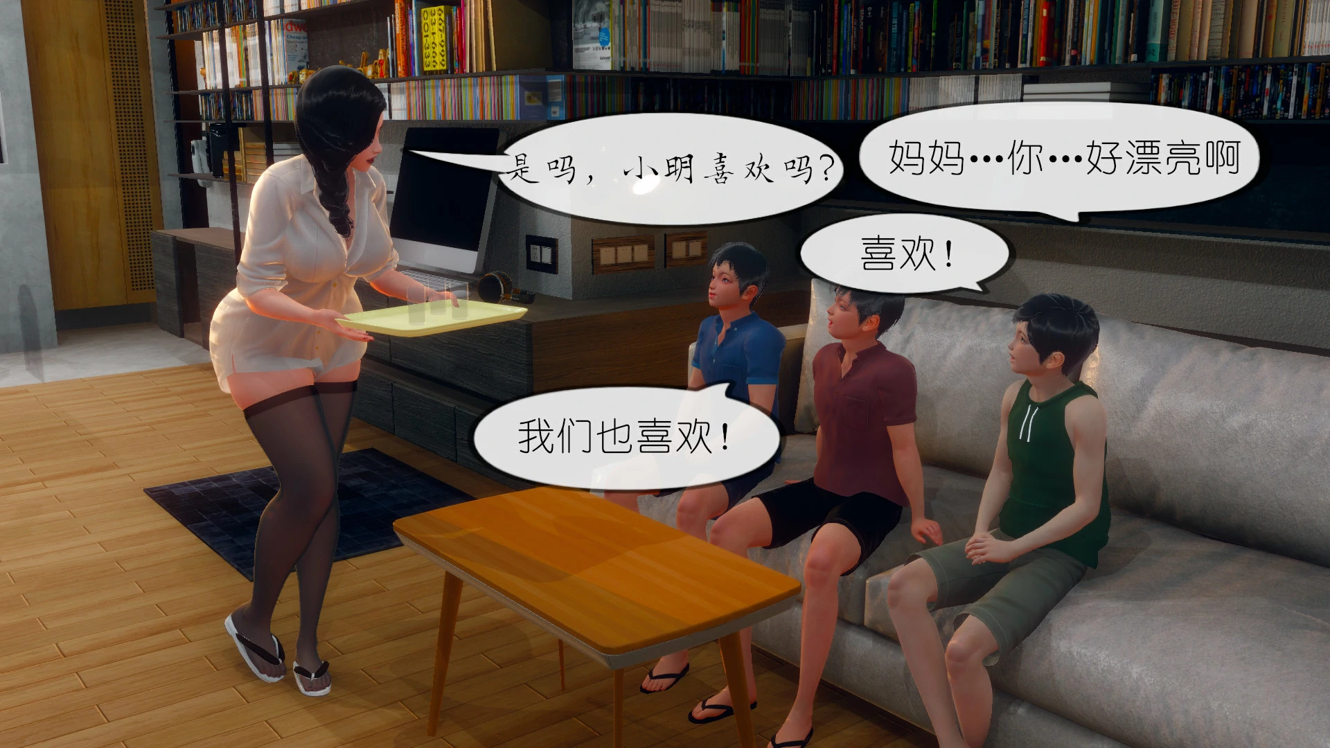 第31页