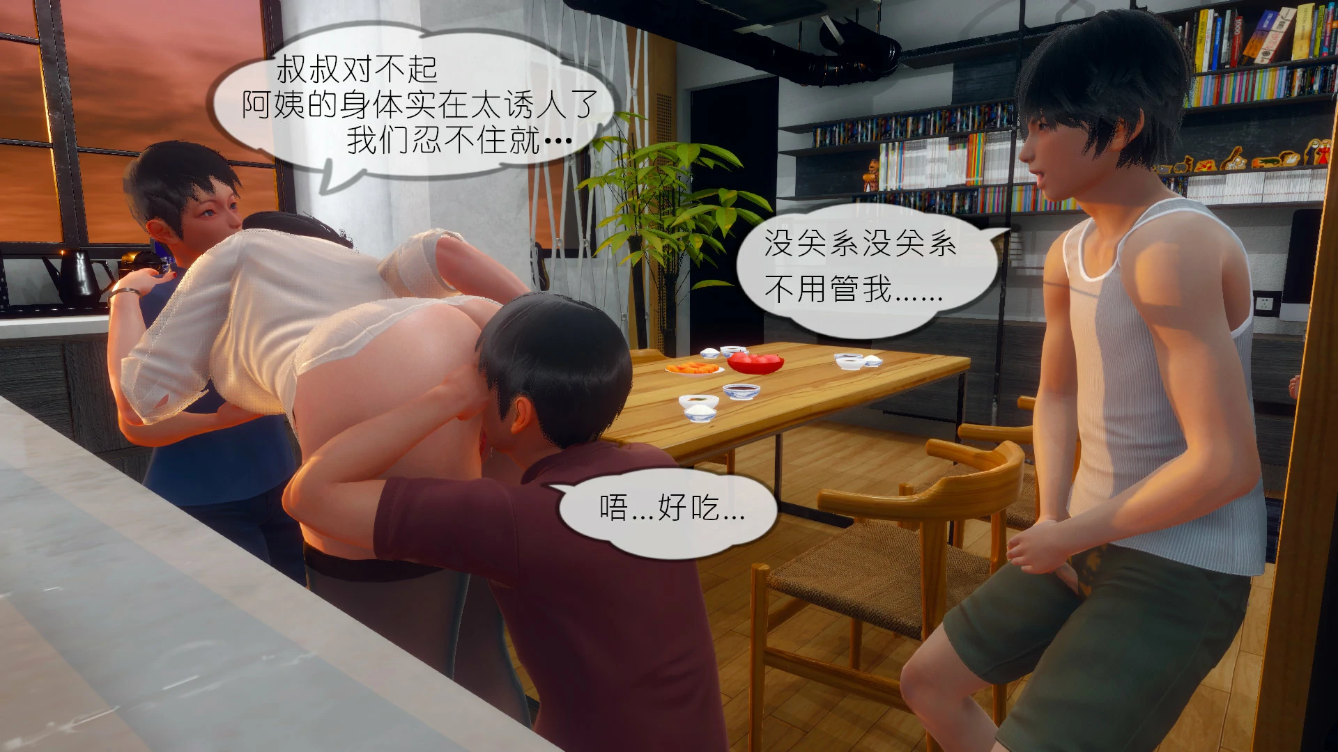 第41页